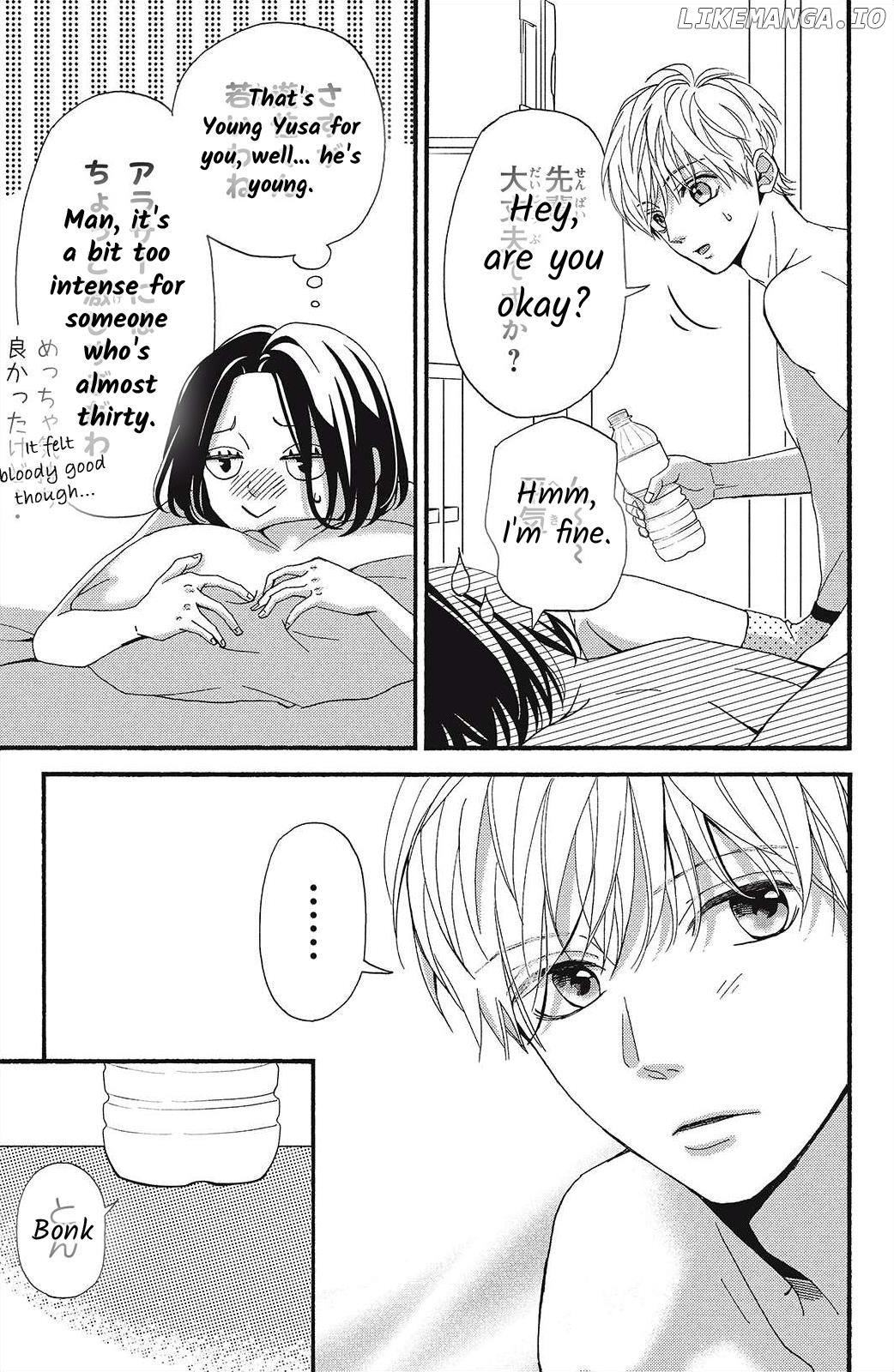I Love You Until Morning Chapter 8 - page 23