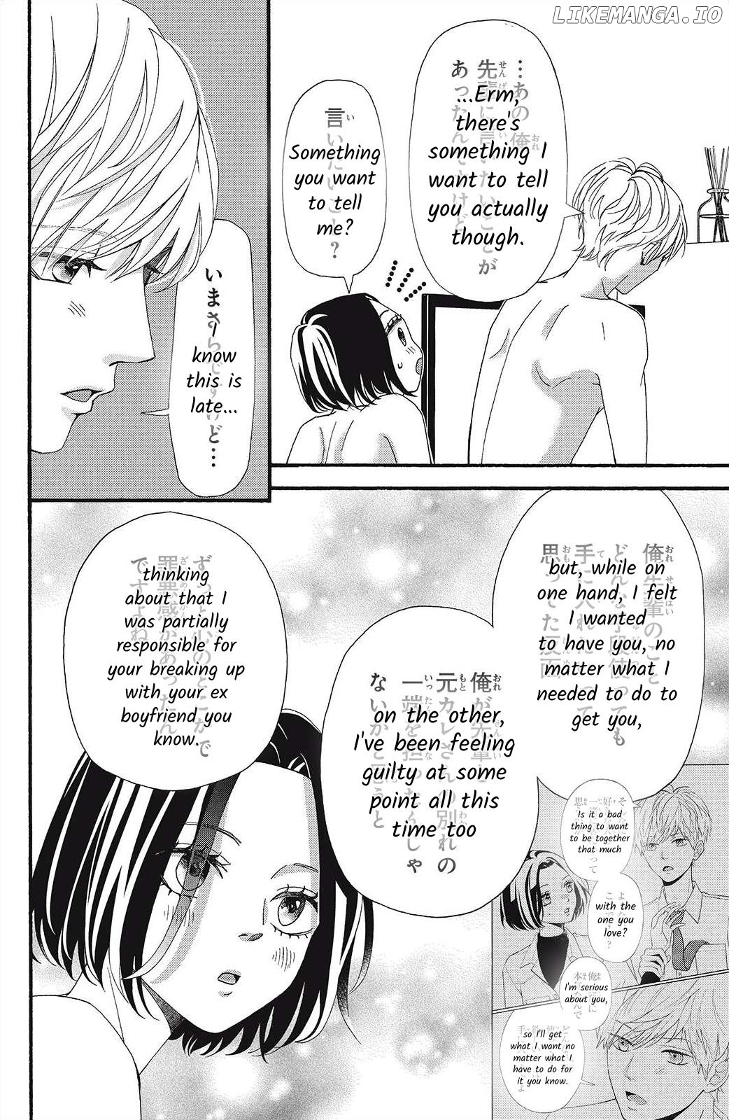 I Love You Until Morning Chapter 8 - page 24
