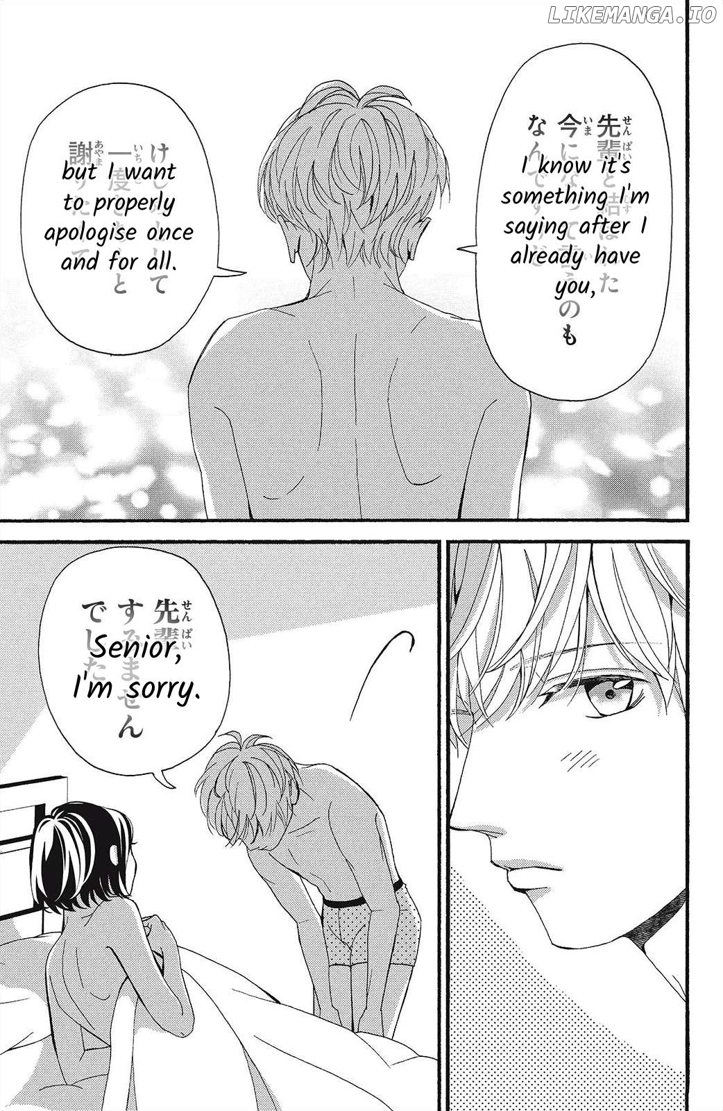 I Love You Until Morning Chapter 8 - page 25