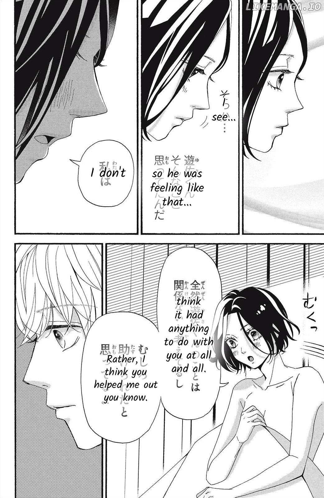 I Love You Until Morning Chapter 8 - page 26