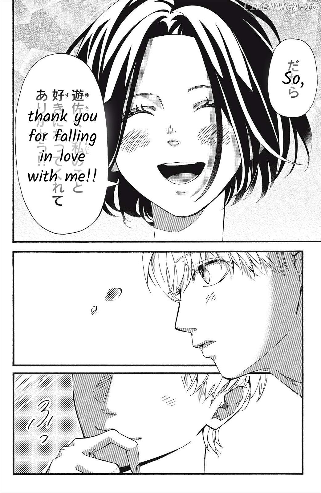 I Love You Until Morning Chapter 8 - page 28