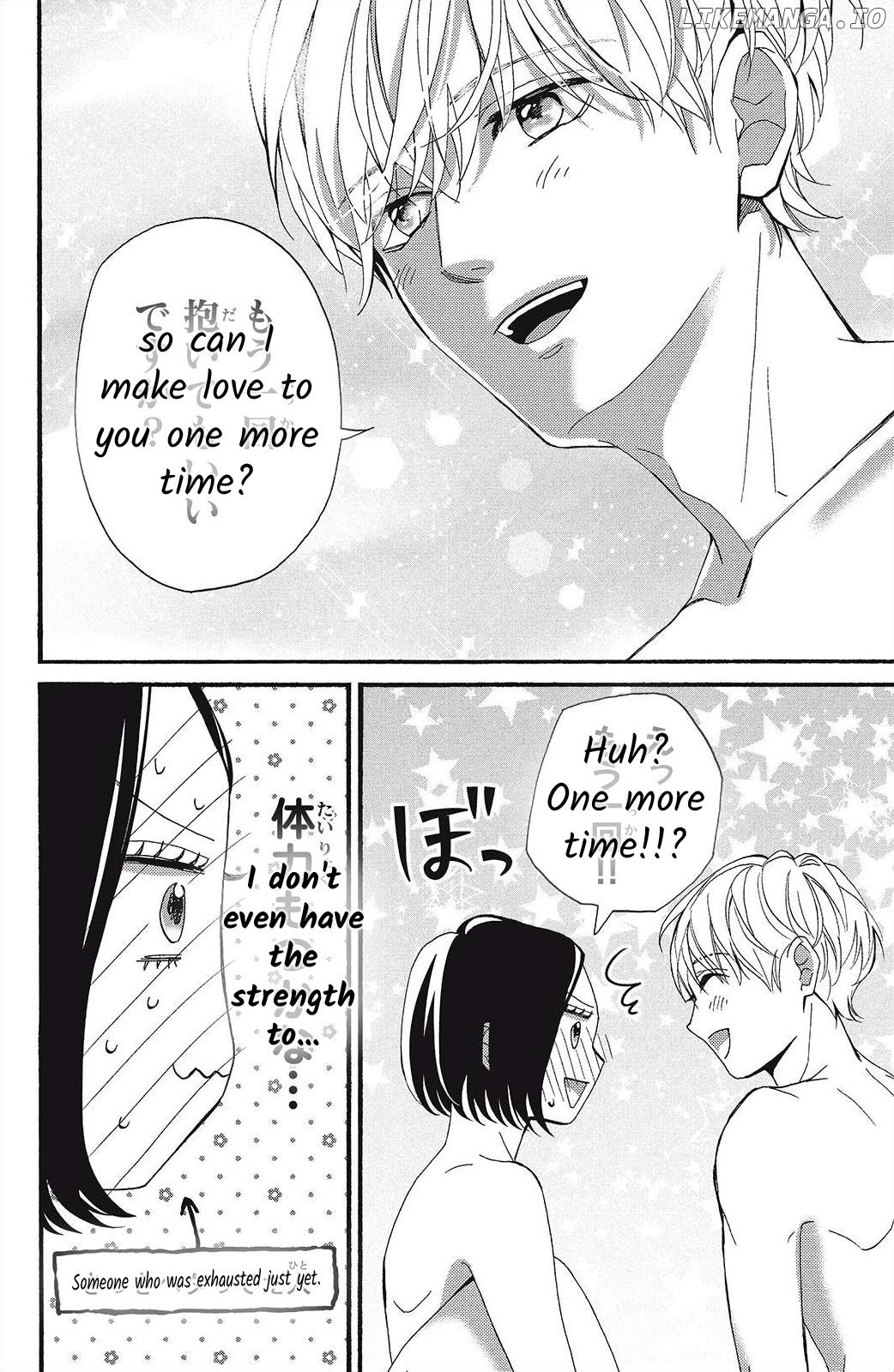 I Love You Until Morning Chapter 8 - page 32