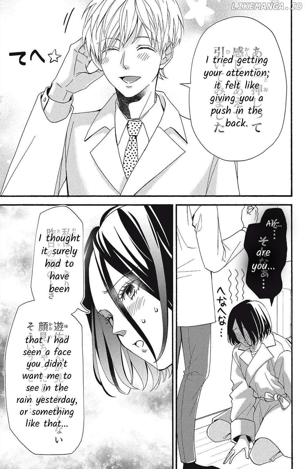 I Love You Until Morning Chapter 8 - page 5