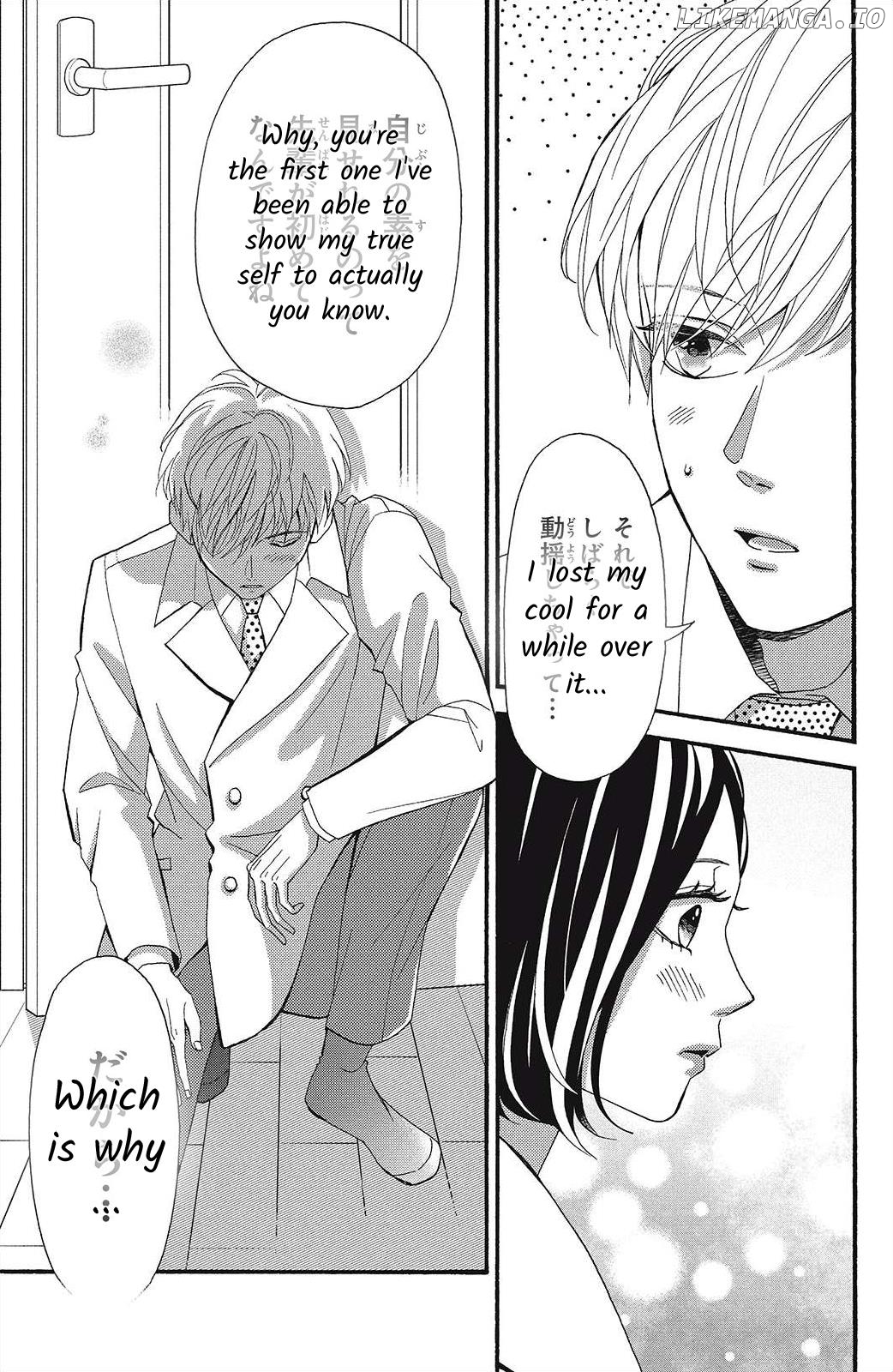 I Love You Until Morning Chapter 8 - page 7