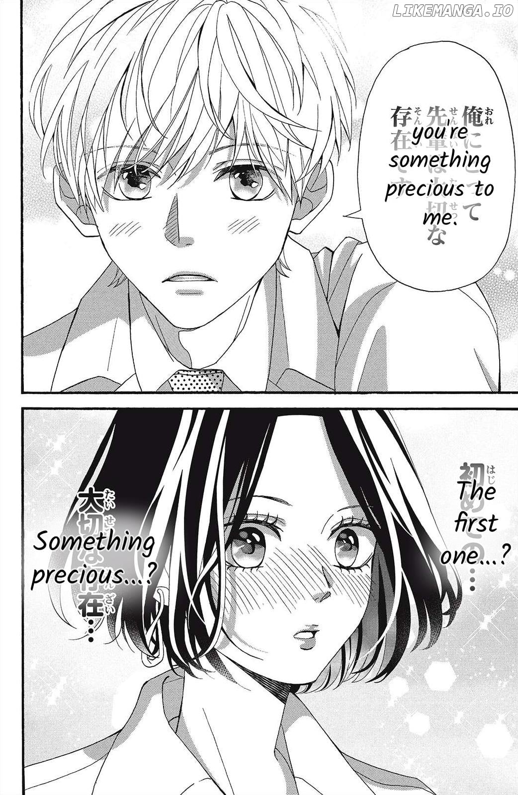 I Love You Until Morning Chapter 8 - page 8
