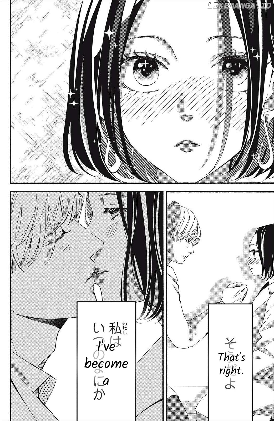 I Love You Until Morning Chapter 8 - page 10