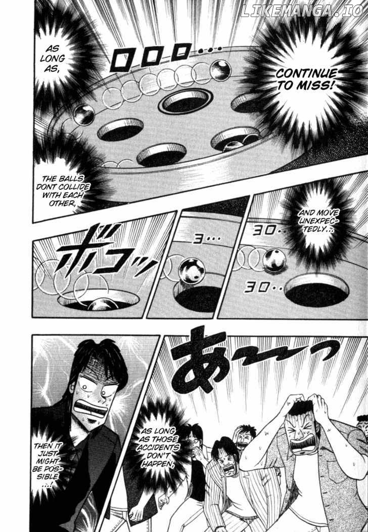 Kaiji - Manga chapter 117 - page 11