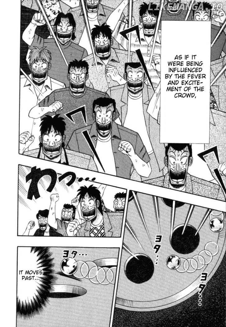 Kaiji - Manga chapter 117 - page 13