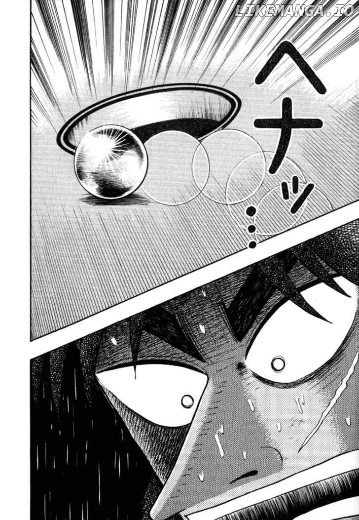 Kaiji - Manga chapter 117 - page 21