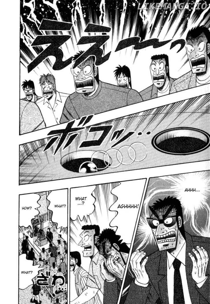 Kaiji - Manga chapter 117 - page 23