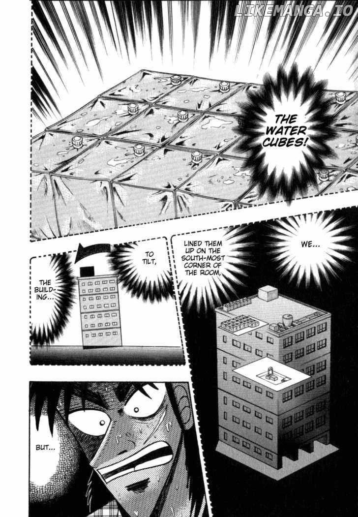 Kaiji - Manga chapter 117 - page 25