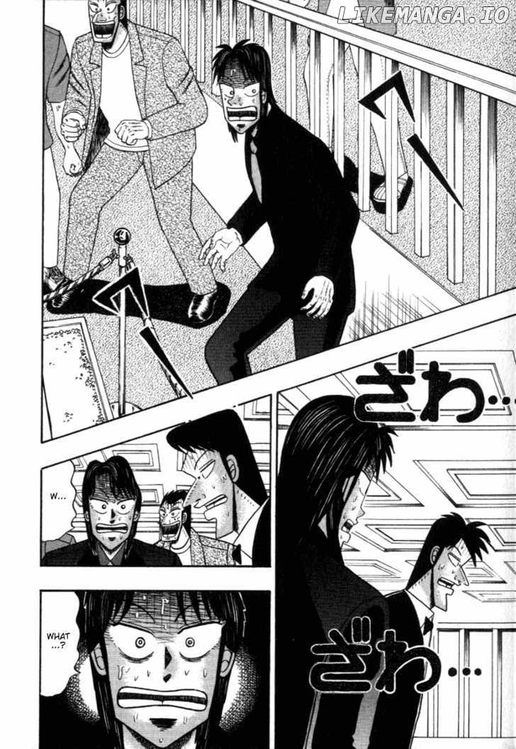 Kaiji - Manga chapter 117 - page 6
