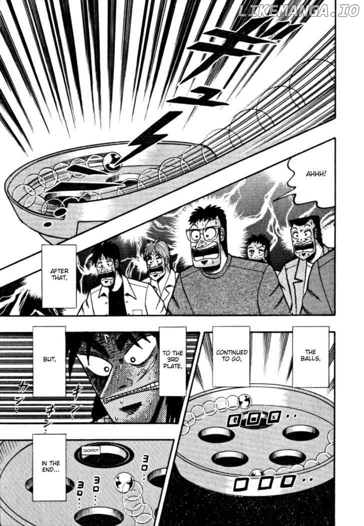 Kaiji - Manga chapter 118 - page 12