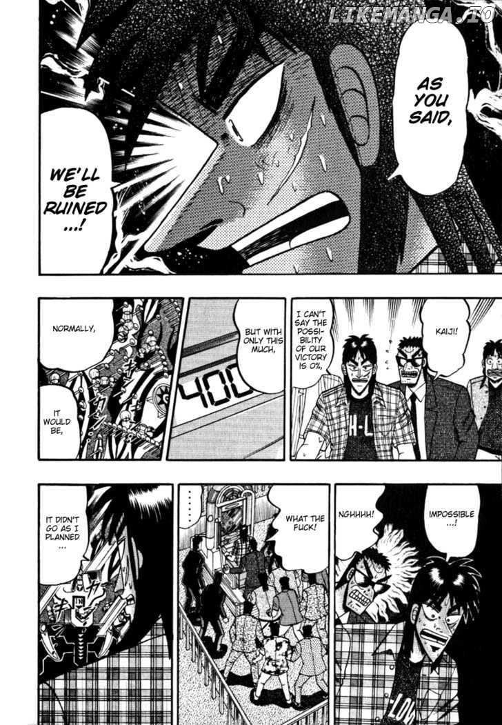 Kaiji - Manga chapter 118 - page 17