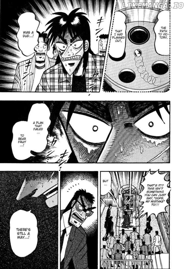 Kaiji - Manga chapter 118 - page 18