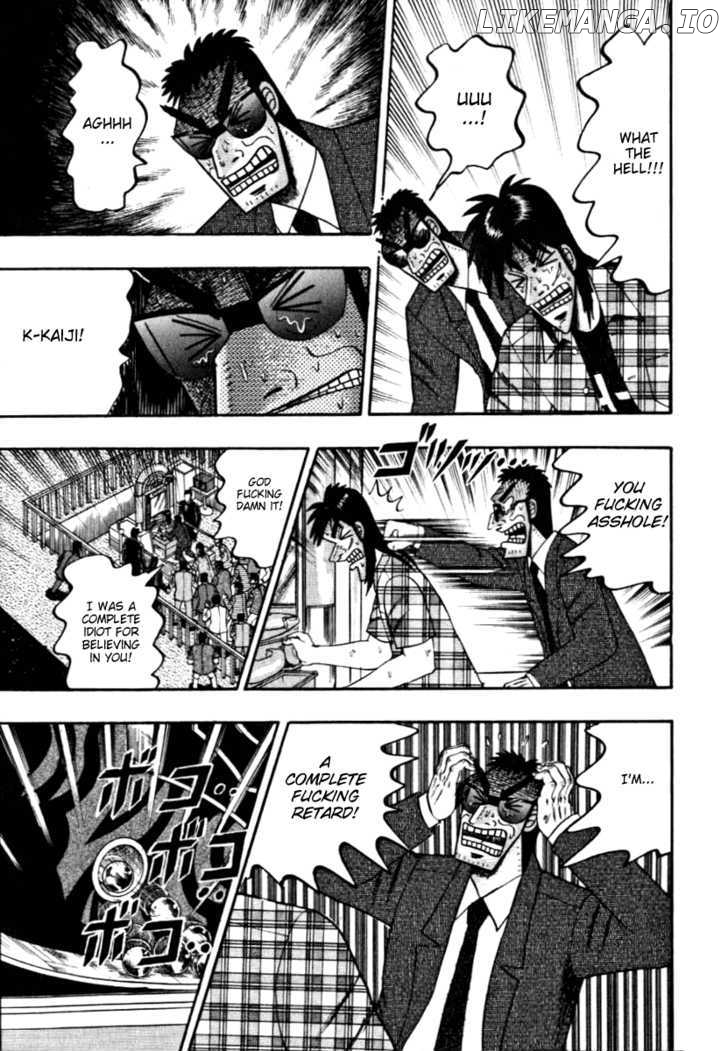Kaiji - Manga chapter 119 - page 10