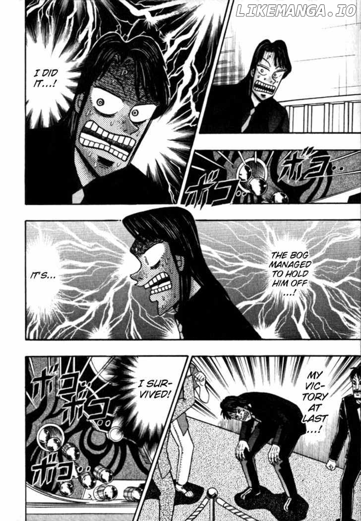 Kaiji - Manga chapter 119 - page 11