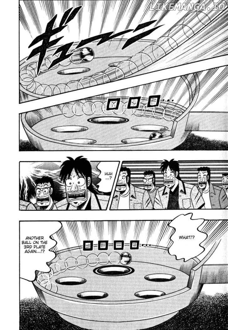 Kaiji - Manga chapter 119 - page 13