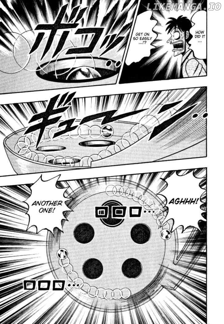 Kaiji - Manga chapter 119 - page 14