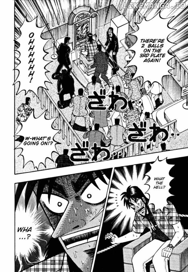 Kaiji - Manga chapter 119 - page 15