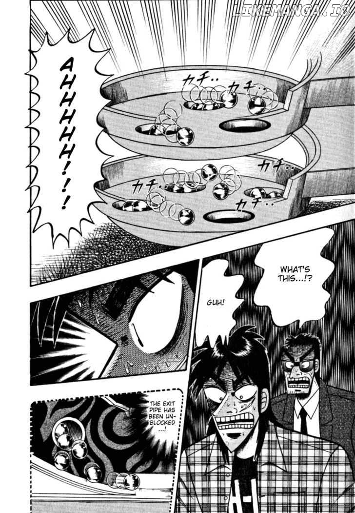 Kaiji - Manga chapter 119 - page 17