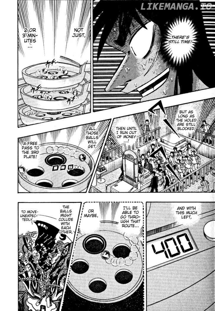Kaiji - Manga chapter 119 - page 21
