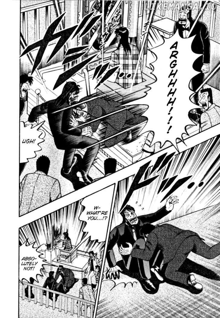 Kaiji - Manga chapter 119 - page 23
