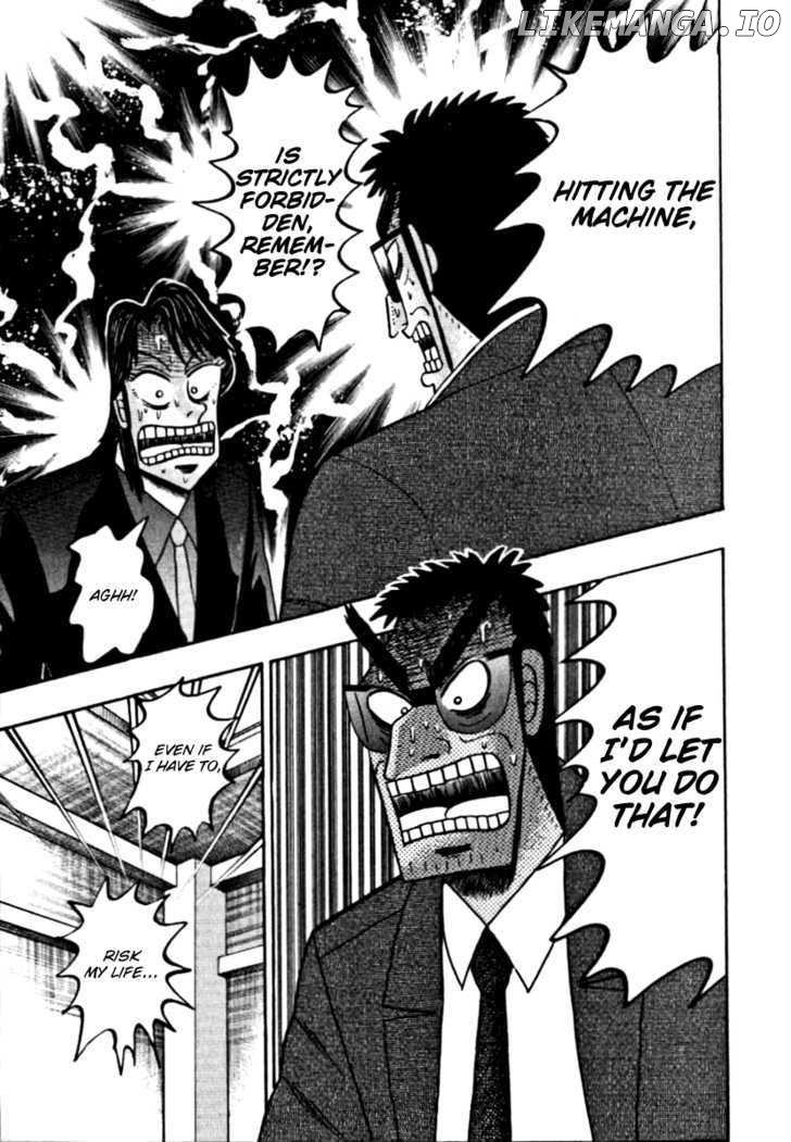 Kaiji - Manga chapter 119 - page 24