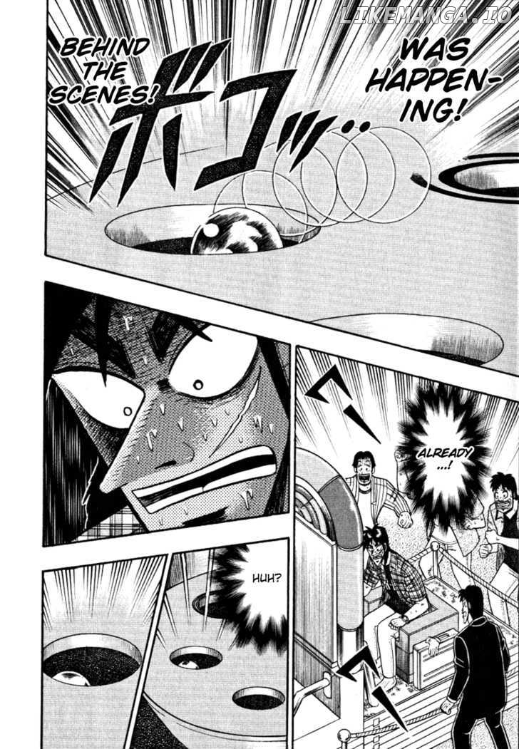 Kaiji - Manga chapter 120 - page 12