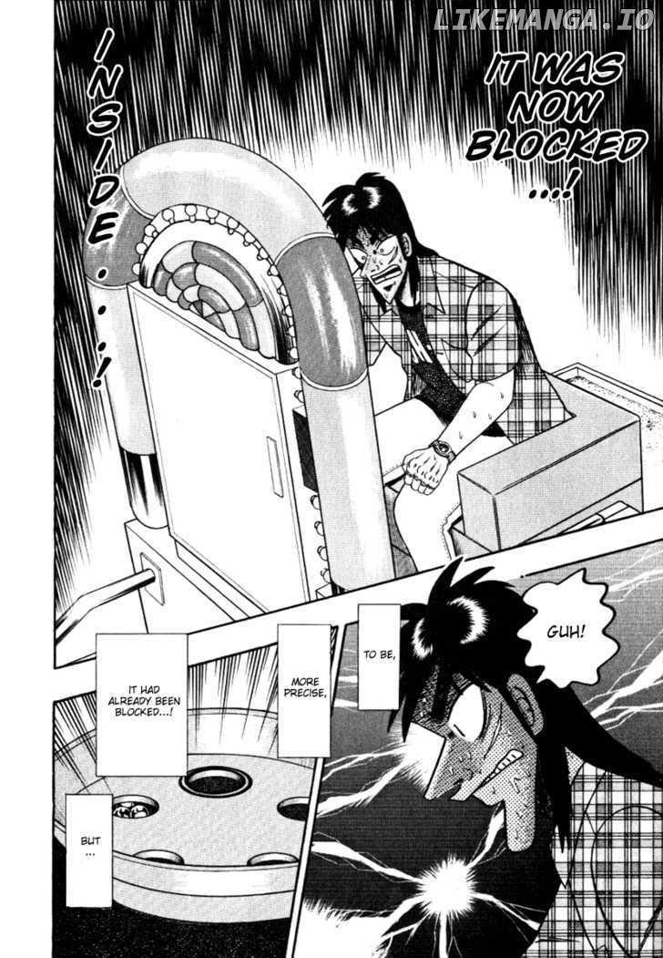Kaiji - Manga chapter 120 - page 14