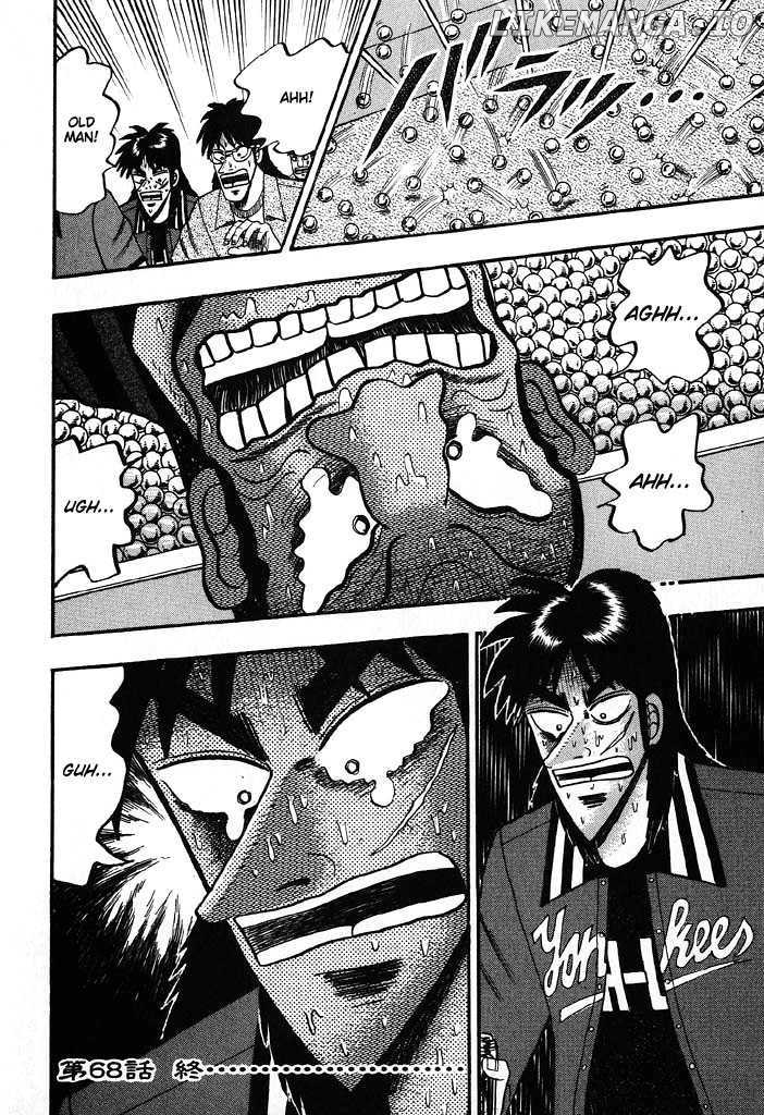 Kaiji - Manga chapter 68 - page 26