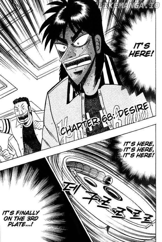 Kaiji - Manga chapter 68 - page 7