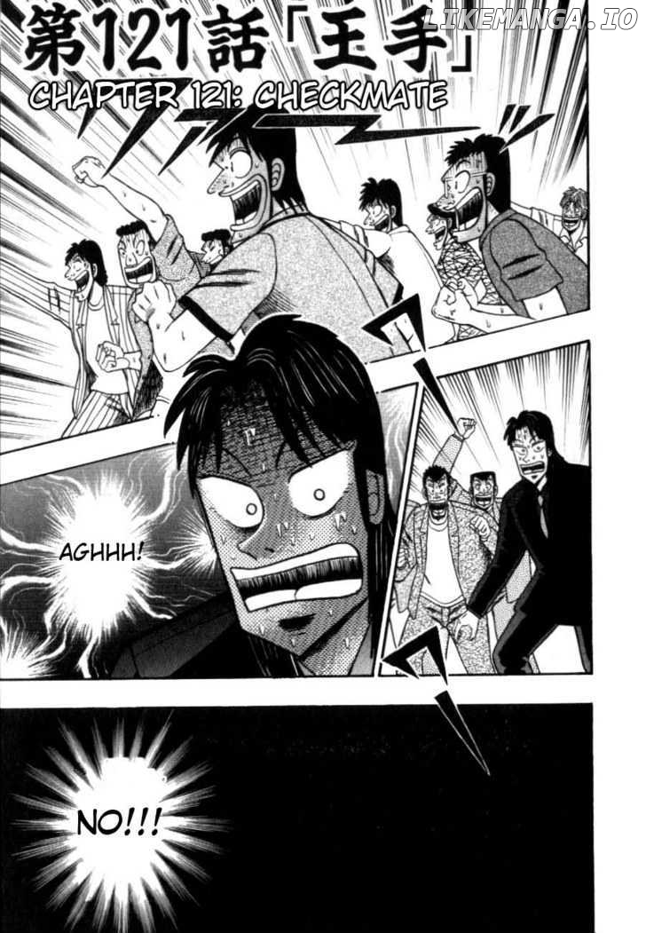 Kaiji - Manga chapter 121 - page 1