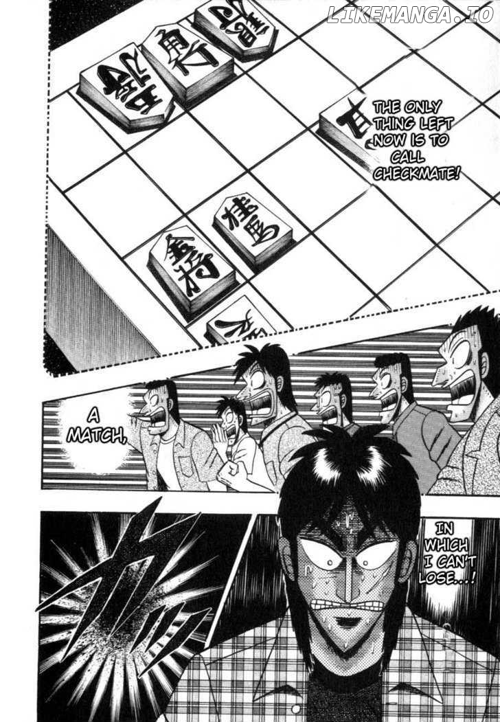 Kaiji - Manga chapter 121 - page 10