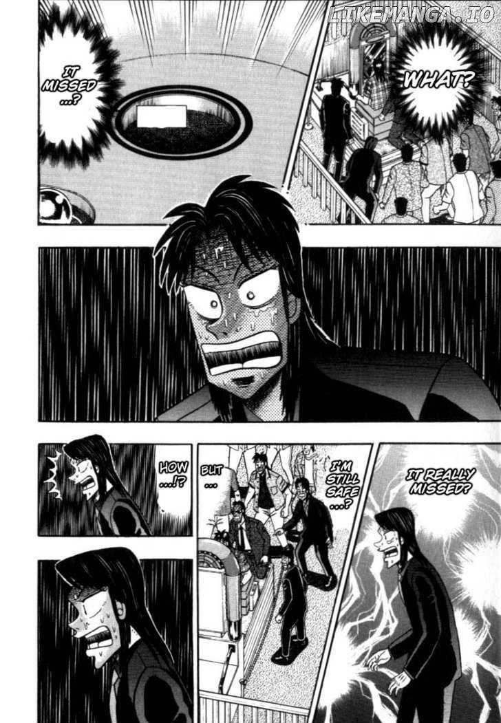 Kaiji - Manga chapter 121 - page 19