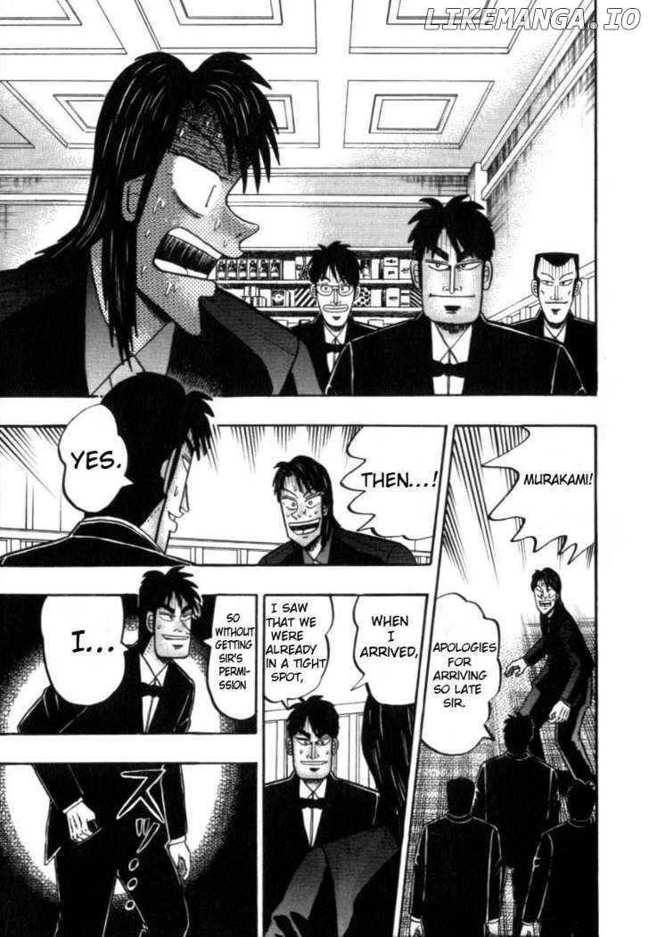 Kaiji - Manga chapter 121 - page 20