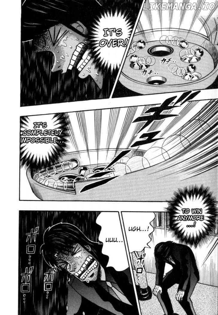 Kaiji - Manga chapter 121 - page 4