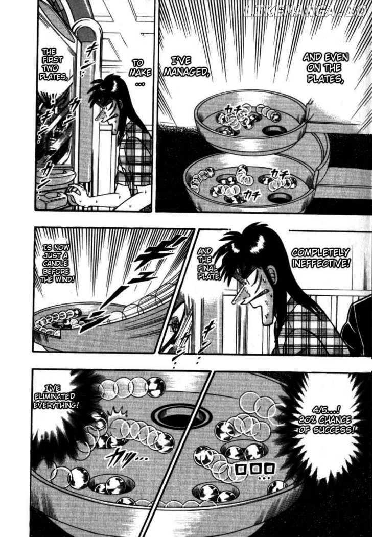 Kaiji - Manga chapter 121 - page 8