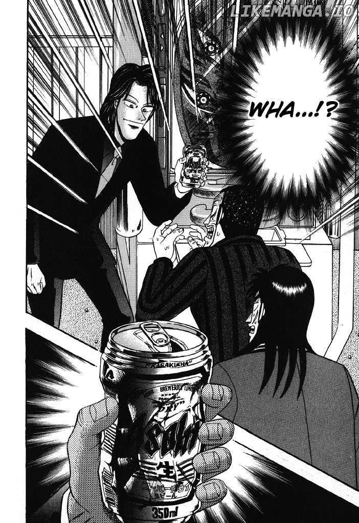 Kaiji - Manga chapter 69 - page 11