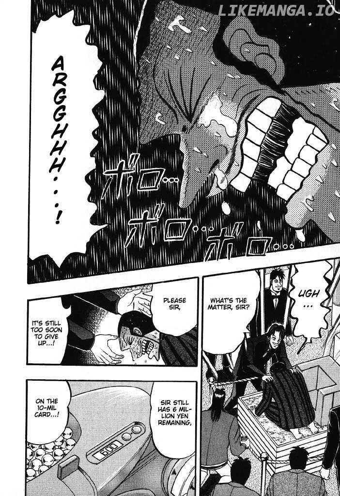 Kaiji - Manga chapter 69 - page 17