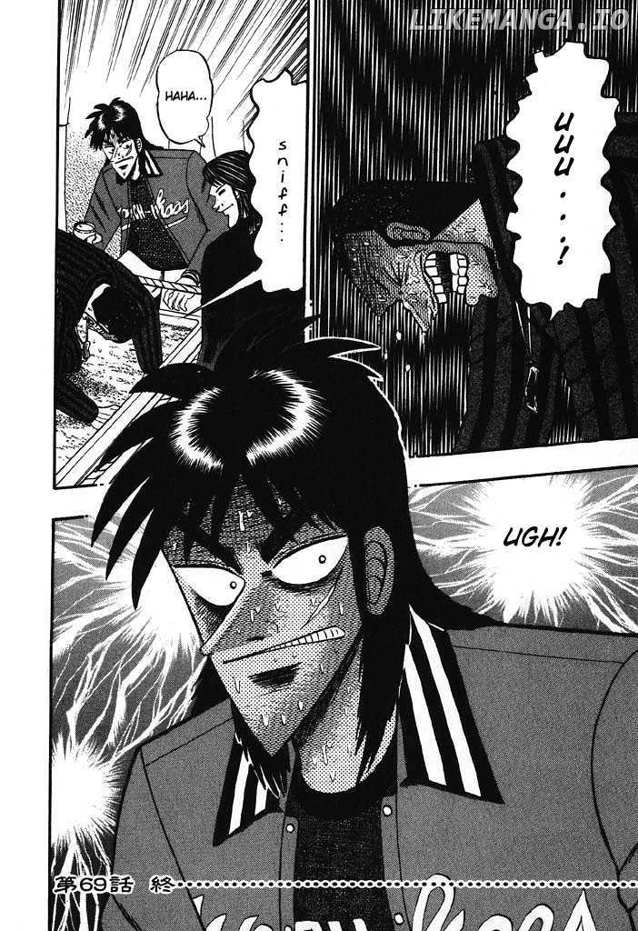Kaiji - Manga chapter 69 - page 19