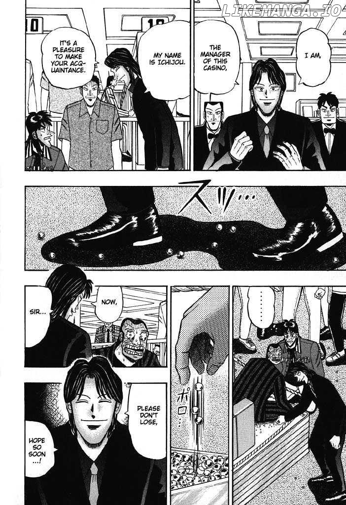 Kaiji - Manga chapter 69 - page 5
