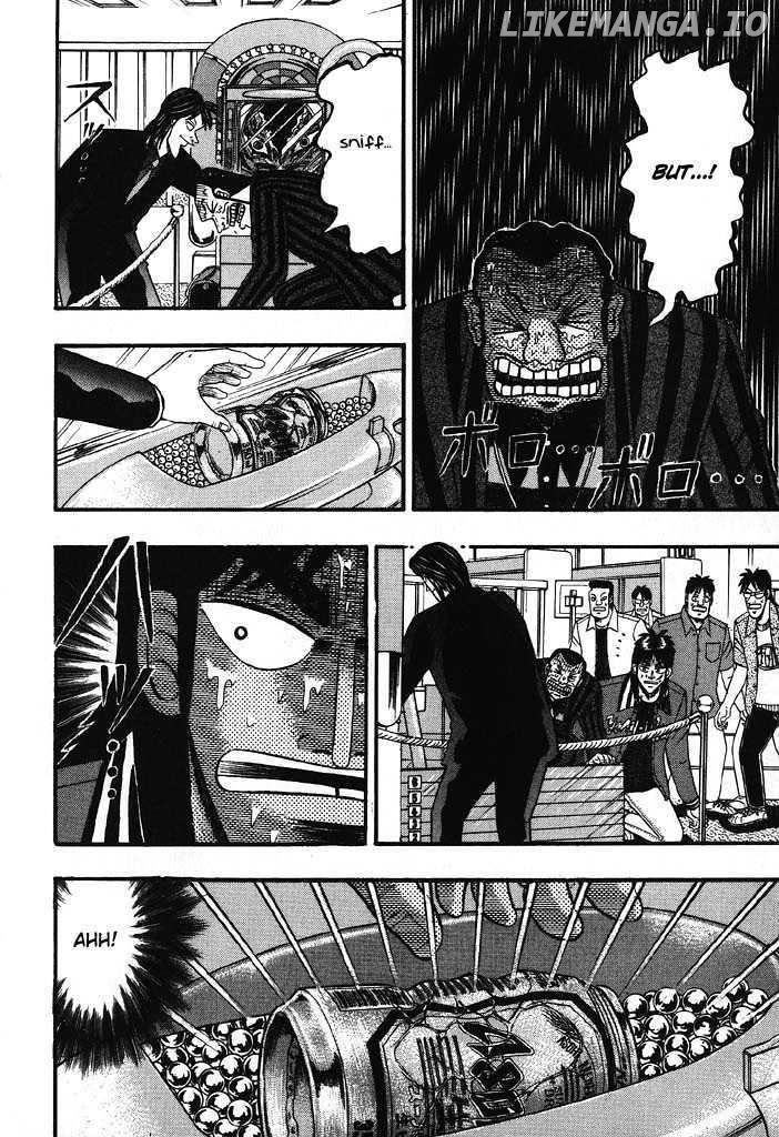 Kaiji - Manga chapter 69 - page 7