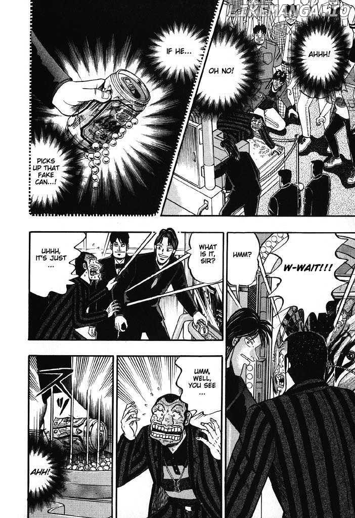 Kaiji - Manga chapter 69 - page 9