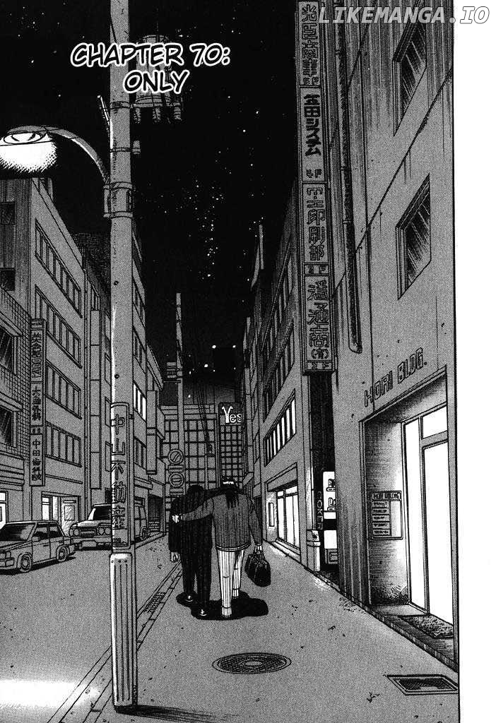 Kaiji - Manga chapter 70 - page 1