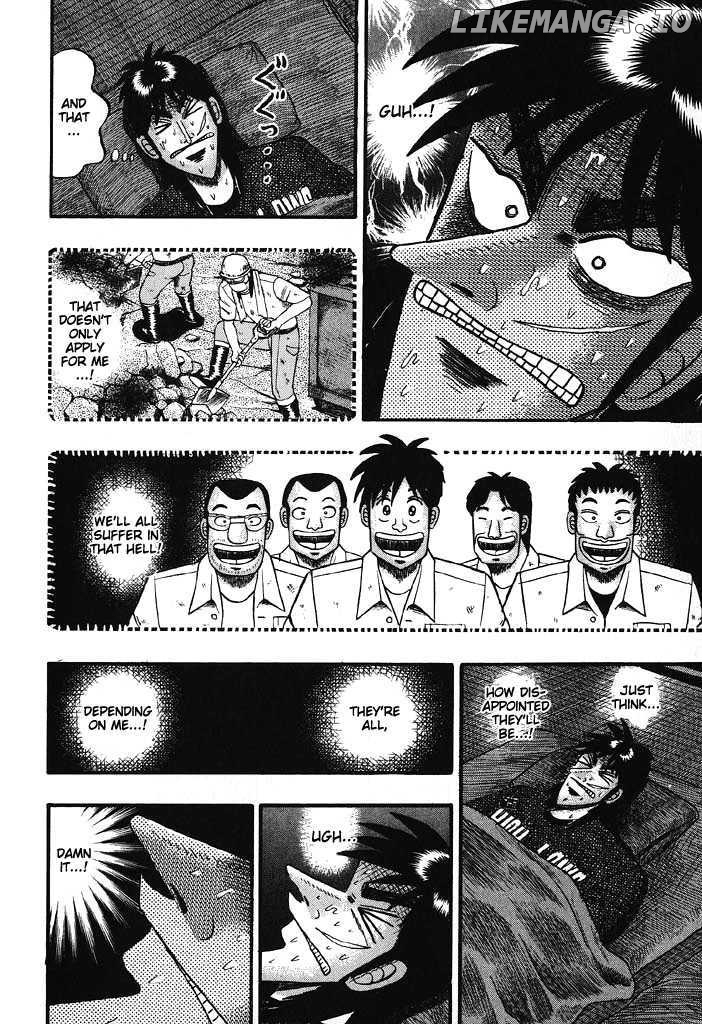 Kaiji - Manga chapter 70 - page 10