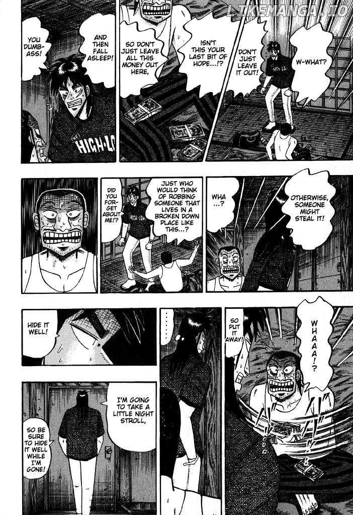 Kaiji - Manga chapter 70 - page 16