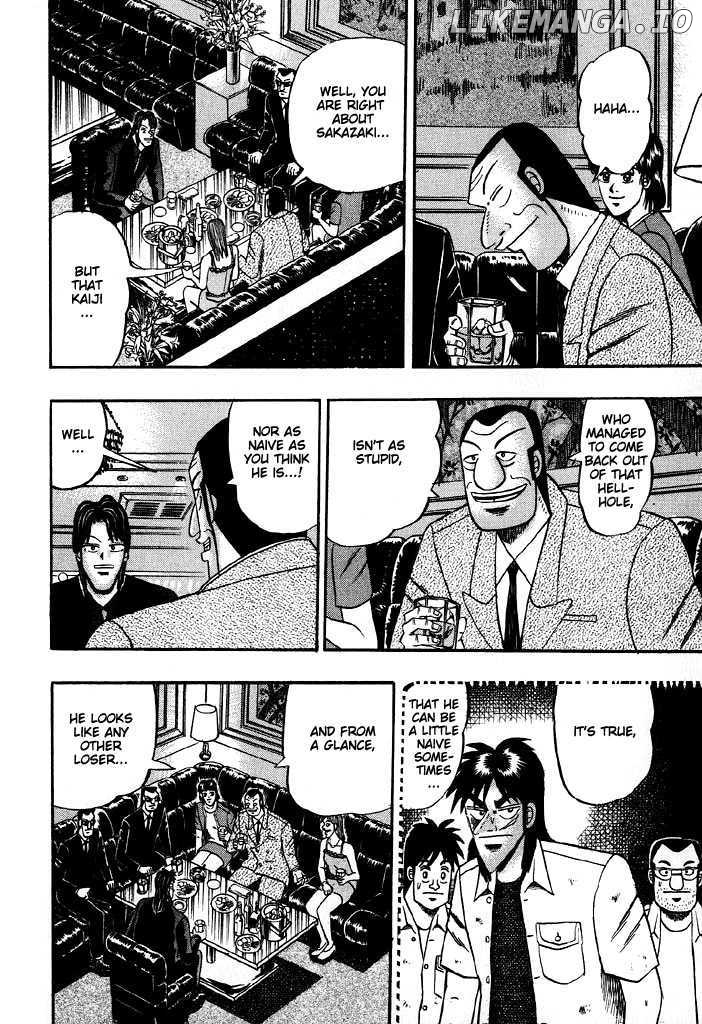 Kaiji - Manga chapter 70 - page 20