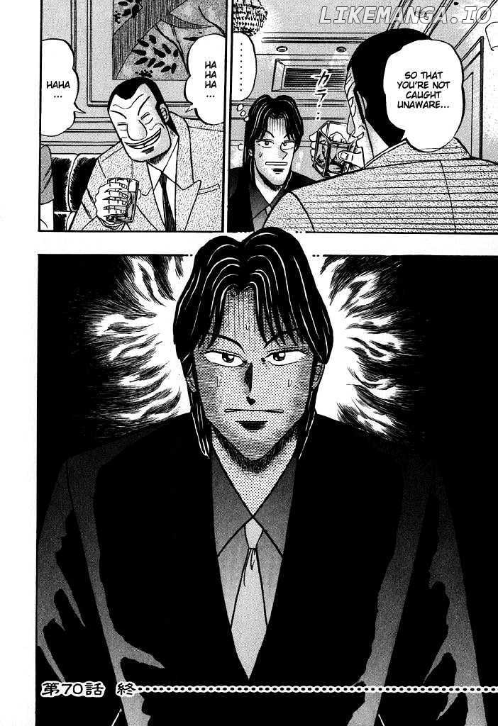 Kaiji - Manga chapter 70 - page 22
