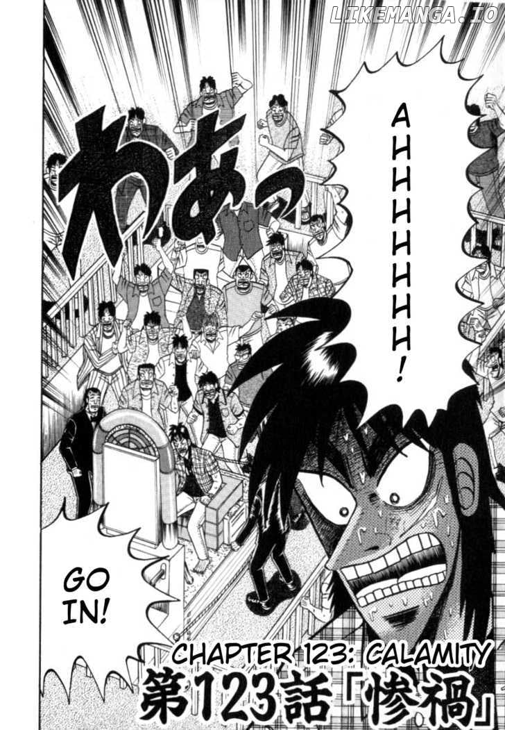 Kaiji - Manga chapter 123 - page 1